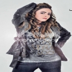 Yasmine niazzy sur yala.fm